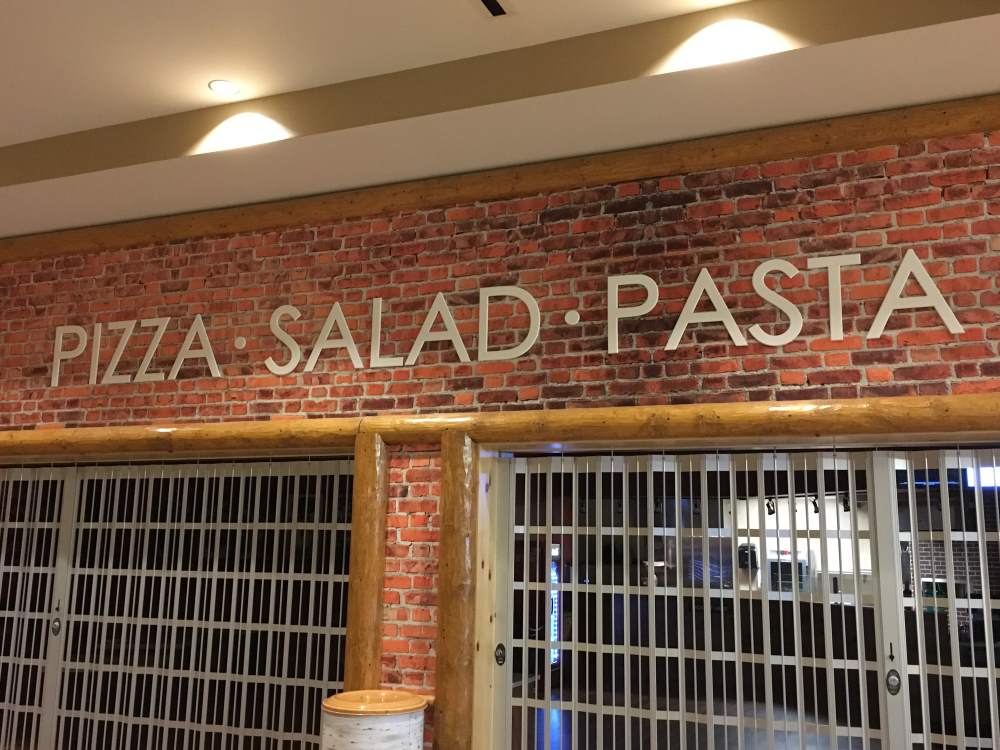 gwl pizza salad pasta - gwl-pizza-salad-pasta